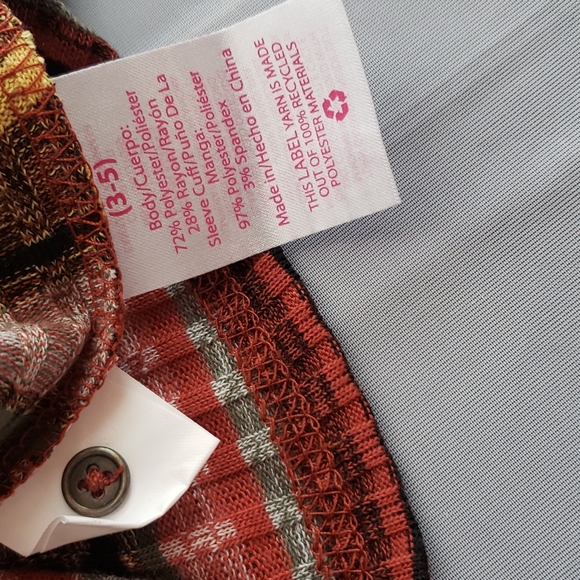 S 3/4 No Boundaries  Brown/Rust - Picture 4 of 4